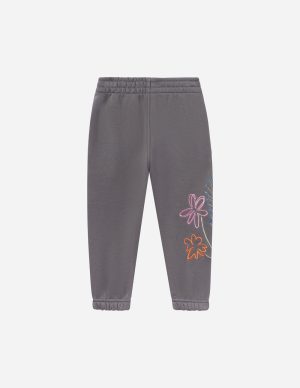 God’s Still Working Kids Sweatpant