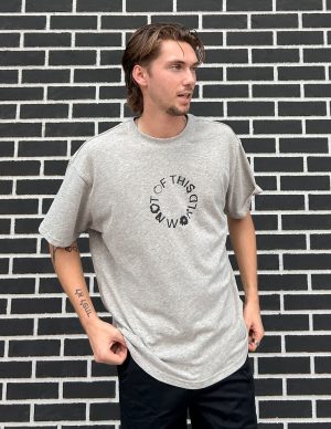 Not of This World Beige Unisex Tee